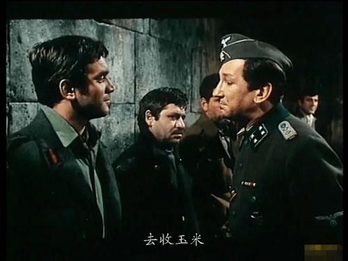 国产电影一座桥在线观看