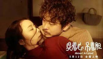 好吊色国产在线观看,揭秘国产影视的精彩瞬间