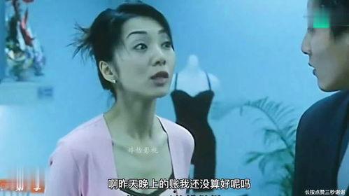 国产港片新人类在线观看,国产港片新人类在线精彩剧情抢先看