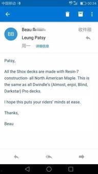 国产福利在线观看首页