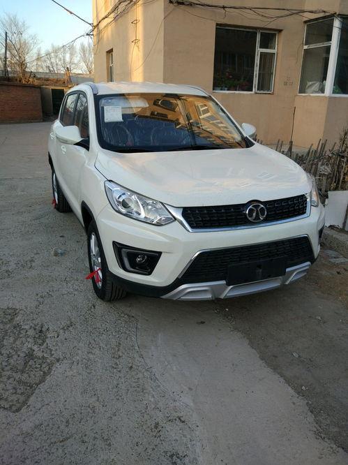 加油吧国产车在线观看,加油吧国产车，在线观看见证崛起时刻