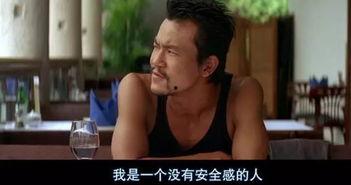 金品国产大尺度在线观看,揭秘激情四溢的视觉盛宴