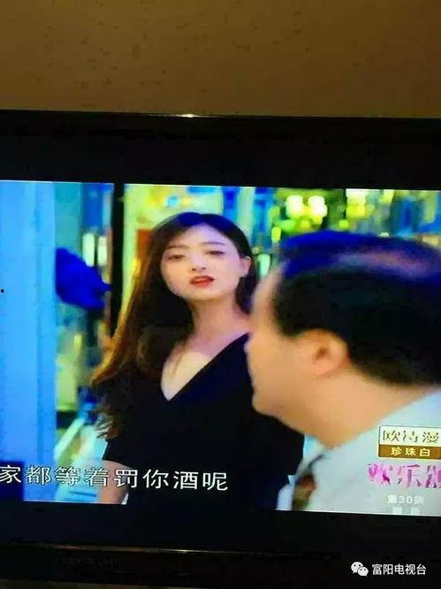 国产偷偷拍免费视频在线,免费观看背后的真相与警示