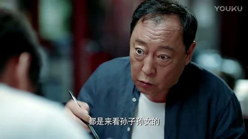 治愈国产旅行电影在线观看,国产旅行电影在线观看指南