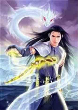 国产玄幻小说视频在线,国产玄幻小说的视听盛宴