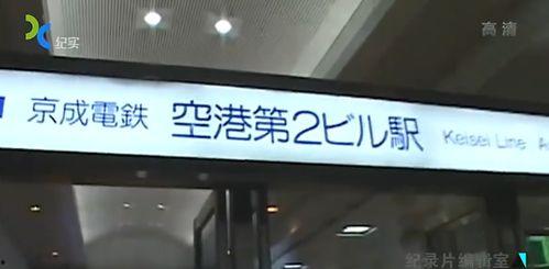 亚洲国产在线播放第9,揭秘热门影视作品的魅力所在