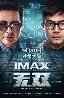 在线观看国产破,在线观看，畅享视听盛宴