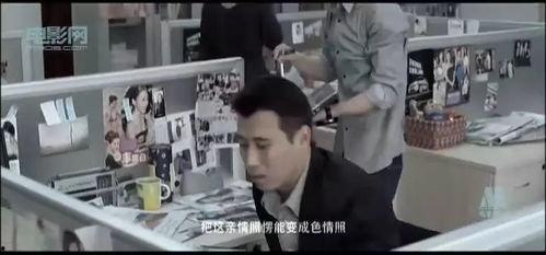 国产偷拍的在线观看,在线观看背后的惊悚真相