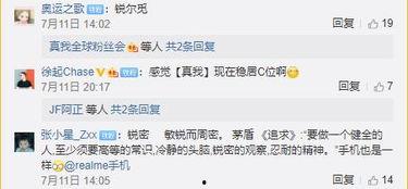 亚洲中文在线网友免费国产zjix,免费国产zjix，畅享视听盛宴