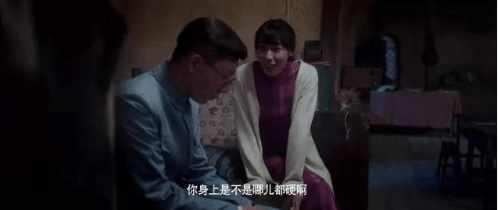 国产18污在线看,揭秘热门影视作品背后的故事