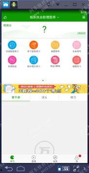 国产区第44页在线意思,揭秘剧情高潮与情感转折