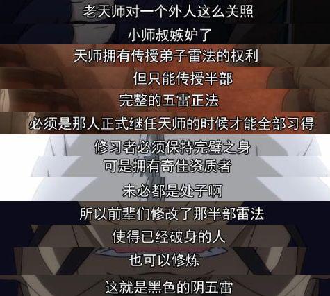 国产人在线观看播放二区