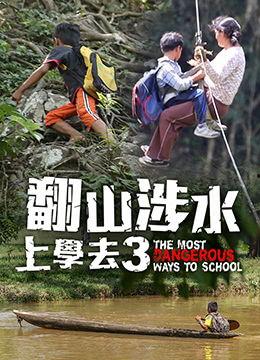 天堂a一a国产在线播放,国产动画的巅峰之作，在线播放引领潮流