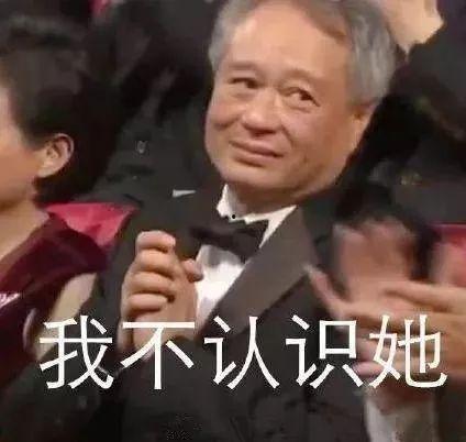 国产表情包大片在线观看,笑点满满，在线观看乐翻天