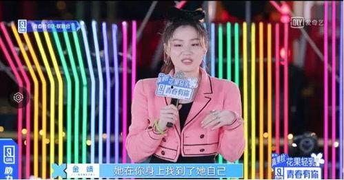 国产桑拿 选秀 在线,线上激情燃烧的青春盛宴