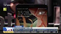 国产14萝视频网站在线,热门内容与行业现状深度解析