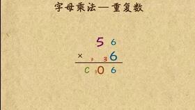字母国产短视频在线观看,在线观看字母魅力无限
