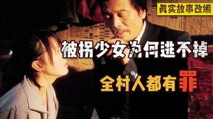 电影辛酸国产在线观看,揭秘国产电影背后的泪与笑