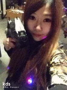 国产精品女同事在线播放,职场情缘，激情在线