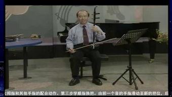 国产三寸在线视频观看,在线视频盛宴，带你领略国产影视魅力