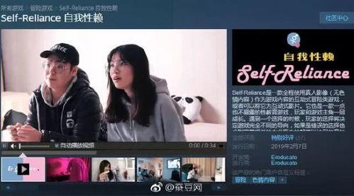 国产在线黄色网站