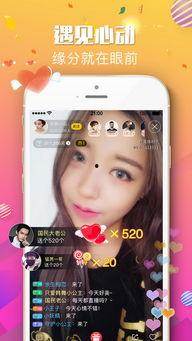 软萌国产在线播放第一页