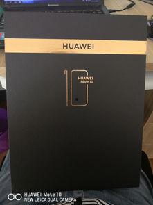 正儿八经的国产手机在线观看,揭秘国产手机发展历程与辉煌成就