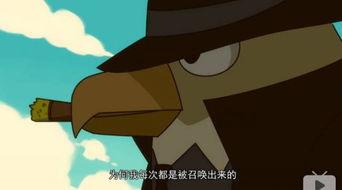 国产动画直男在线观看视频,直男在线观看视频深度解析