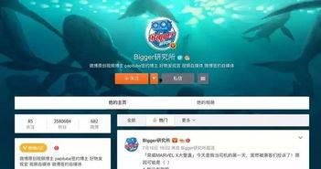 国产4tube在线播放