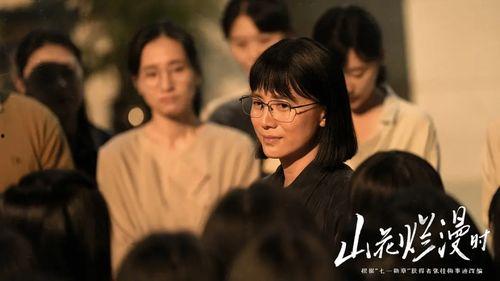 国产电视剧南瓜在线观看,国产剧中的温馨田园生活