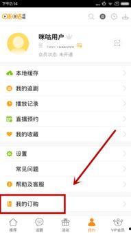 国产热点视频在线,聚焦时代脉搏,展现中国风采