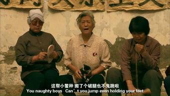 三种人国产电影在线观看