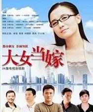 普通话在线视频国产