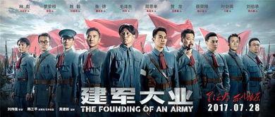 国产剧影视作品大全在线播放,在线观看盛宴，尽享精彩瞬间